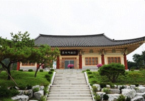 Jeungpyeong Folk Museum