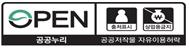 제2유형 : 출처표시,상업용 금지 - 공공누리 공공저작물 자유이용허락
